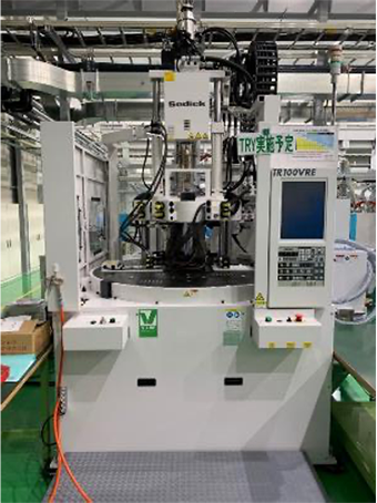 竪型成形機
