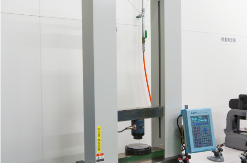 Load measuring instrument