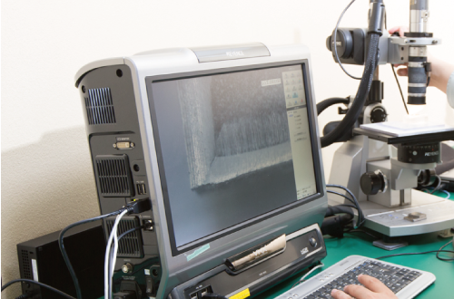 Microscope