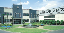 埼玉第一工場