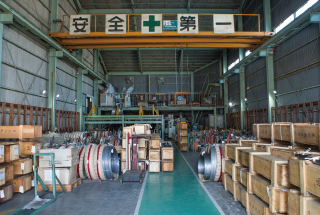 Material warehouse