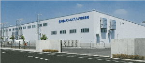 渡良瀬工場